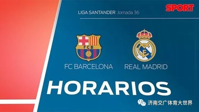 筐与低位站 筐与低位站